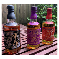 Kyoto nishijin ori full bodied taste cheap alcoholic whisky for sale