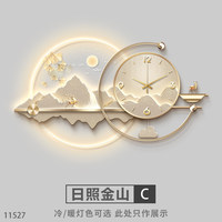Horloge décorative de restaurant de luxe léger, nouvelle collection 2026, pour mur de fond de salon, tableau mural haut de gamme pour table à manger
