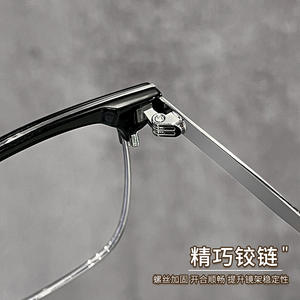 Monturas de Gafas Retro de Media Montura 8057 para Hombre, Ancho de Montura Mediano, Protección Contra Luz Azul, Gafas Ópticas Danyang - Product Image 4