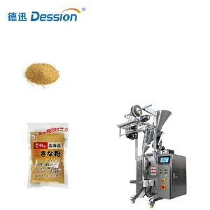 Empresa De Suministro Vertical Soybean Meal Packing Machine Supplier