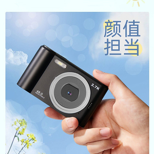 Appareil photo numérique compact et portable pour enfants, idéal pour les étudiants, la vie universitaire, les vlogs et les voyages – Cadeau parfait pour les étudiants – Offre spéciale - Product Image 5