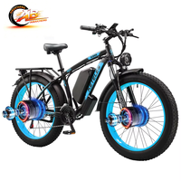 Sepeda Gunung Listrik Ban Tebal AIBAICHENG 26 inci - Motor Brushless Ganda 2000W+ 48V 23Ah Baterai Lithium Lepas Pasang Jarak Tempuh >60km