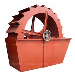 Machine à laver le sable à tambour rotatif, Équipement de lavage du sable par eau, Nouvelle machine à laver le sable - Product Image 5