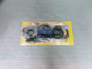 Kit de joints XPower D04F pour tracteur d'excavatrice à moteur diesel - Product Image 5