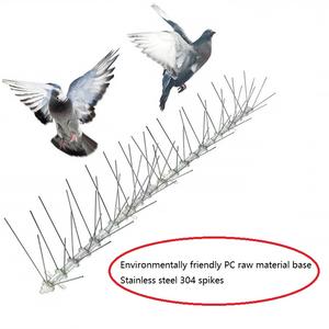 Pointes réutilisables de dissuasion d'oiseaux en plastique PP solide <span class=keywords><strong>Anti</strong></span>-oiseau Pigeons Pest Scorpions Pointes Efficaces contre les serpents chauves-souris pour les toits - Product Image 2