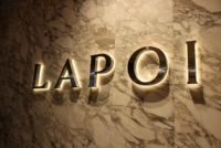Enseigne personnalisée avec logo rétroéclairé par LED 3D, enseigne en lettres en acier inoxydable miroir, enseigne en lettres dorées pour mur intérieur
