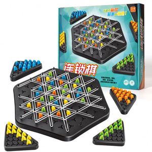 Juego de Ajedrez de Cadena, Rompecabezas de Escritorio Multijugador, Decoración, Juego Interactivo para Niños, Entrenamiento de Pensamiento, Regalo - Product Image 2