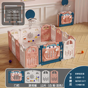 HDPE Modern Folding Playpen with Easy Assembly <b>for</b> <b>Baby</b> Safety Indoor/Outdoor Use Crawling Mat & Learning Walk Area-Home Bedroom - Product Image 5