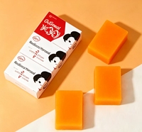 Savon Naturel Biologique en Barre |   Beurre de karité Aloe Vera |   Végan et sans cruauté animale |   ECOCERT |   Marque privée OEM