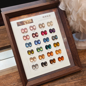 MIMAGPIE เจลทาเล็บแม่เหล็กแบบใหม่ ปราศจากสาร HEMA และ TPO สำหรับฤดูใบไม้ร่วงและฤดูหนาว 24 สี ลอกออกได้ด้วยน้ำยาล้างเล็บ ยูวี เจลสำหรับตกแต่งเล็บ สำหรับร้านทำเล็บ - Product Image 1