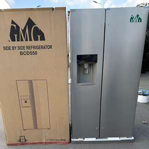 Réfrigérateur 550L, <span class=keywords><strong>d</strong></span>égivrage, grande capacité de réfrigération et de congélation avec <span class=keywords><strong>distributeur</strong></span> <span class=keywords><strong>d</strong></span>'<span class=keywords><strong>eau</strong></span> et machine à glaçons, réfrigérateur à double <span class=keywords><strong>porte</strong></span> - Product Image 3