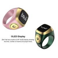 Populaire Iqibla Smart Tasbih Zikr Ring Affichage OLED Longue veille 5 Temps de prière Rappel de vibration Affichage numérique Anneaux intelligents