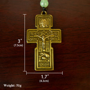 ビザンチン様式正教会ロザリオブロンズ製イエス十字架ペンダントネックレス手作り祈りの数珠カトリックギフト - Product Image 2