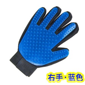 Gants de toilettage pour animaux de compagnie, en matériau TPR, en forme de coquille, pour l'élimination des poils de chats à poils longs, massage, nettoyage, bain - Product Image 5