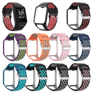 Pulsera de dos colores para <span class=keywords><strong>TomTom</strong></span> Runner 2 3 Spark 3 Cardio Adventurer Sport correa de <span class=keywords><strong>reloj</strong></span> de silicona - Product Image 1