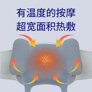 Masajeador de cuello recargable USB, almohada de masaje para el cuello para uso doméstico con batería de litio - Product Image 5