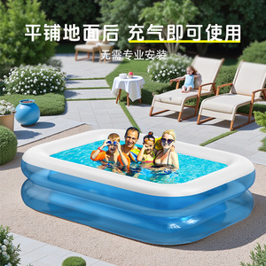 Pursuefree Inflatable Rectangular Swimming Pool <b>Large</b> Size For Home Outdoor Use - Product Image 2