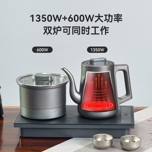 Electric <b>Kettle</b> With Touch <b>Control</b> Smart Display 370*200 <b>Temperature</b> <b>Control</b> Automatic Shut Off Electric Tea Stove - Product Image 3