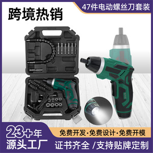 Juego de destornilladores eléctricos verdes de 3,6 V con batería de litio recargable y linterna para reparaciones de bricolaje - Product Image 5