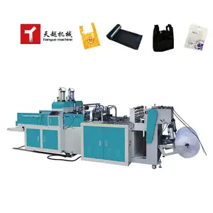 Tianyue 130-230 kez/dk * 2 otomatik Film makinesi üretim için plastik poşetler yüksek hızlı T Shirt plastik çanta yapma makinesi