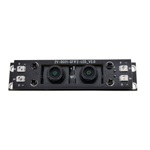 Factory Customization IR GC2053 RGB GC2093 Cmos Sensor 1080P 30FPS 2MP Mipi Dual Lens <strong>Camera</strong> <strong>Module</strong> With LED Light - Product Image 1