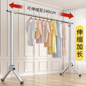Séchoir à linge pliable télescopique à mât unique, sur pied, design aile de cerf, type coulissant, pour usage domestique et balcon - Product Image 5