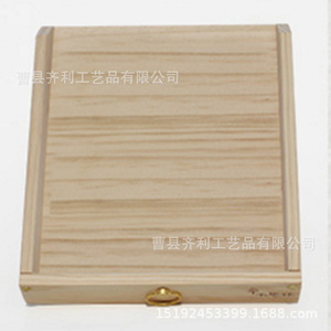Wooden <b>Storage</b> <b>Tray</b> Rectangle Natural Wood Color Standing Type For Hotel Food Use - Product Image 2