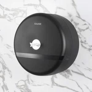 <b>Tissue</b> Box Wall Mounted Circular <b>Black</b> And White No Drilling Required Bathroom Storage - Product Image 2