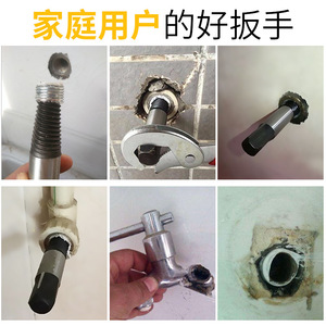 Spiral Flute <b>Extractor</b> <b>Set</b> Metric High Carbon Steel Home Use Bolt <b>Screw</b> Remover Kit 100mm - Product Image 5