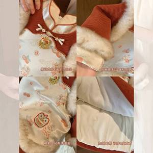 Tongxingyuan Girls Chinese Style New Year Dress Quilted With Fur Trim For Toddlers First Birthday Outfit - Product Image 2