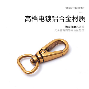 <b>Car</b> Keychain Zinc Alloy Antique Gold Plating G3189 Home Use - Product Image 3