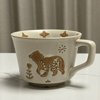 Tasse à café en céramique vintage gaufrée motif animal (ours, renard) marbrée, tasse à thé faite à la main, vente en gros, personnalisable