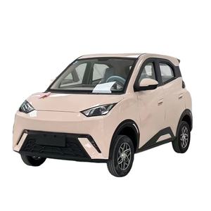 Véhicule électrique miniature Seagull le plus vendu avec volant à <span class=keywords><strong>gauche</strong></span>, cuir foncé, véhicule électrique à énergie nouvelle - Product Image 1