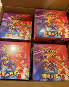 Cartas Pokémon PTCG Originales de Hot Wind Arena, Versión Japonesa Sv9a, Carta de Compañero de Combate Lillie, Caja de Regalo, Regalo para Niños, Juego de Mesa - Product Image 4