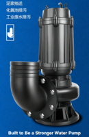 Pompe centrifuge triphasée WQ en fonte anti-colmatage pour eaux usées, irrigation agricole et levage d'eau à haut débit
