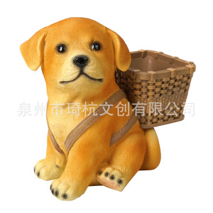 Boîtes de rangement en résine en forme d'animaux mignons pour le salon, la chambre à coucher, organisateurs décoratifs - Product Image 4