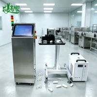 Nouvelle machine de marquage laser UV à capsules BMG, haute précision, prise en charge DXF, haute vitesse, refroidissement par eau pour pièces en forme de coquille