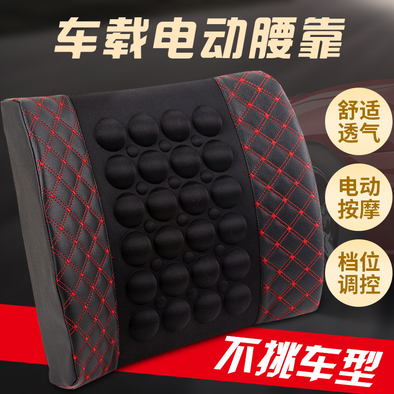 Versión de cuero PU negro y rojo.