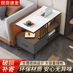 Wan Yusen <b>Side</b> <b>Table</b> 58cm 1 Drawer <b>Storage</b> Shelf For Living Room Minimalist Design - Product Image 3