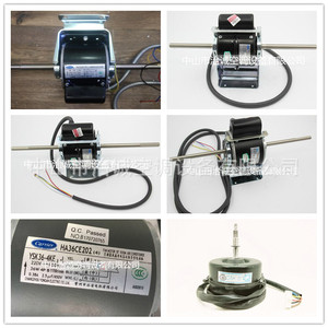 Motor Asíncrono Trifásico Tica Ac Yf110 12 4d4 para Equipos Mecánicos - Product Image 4