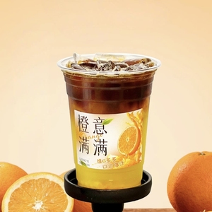 <span class=keywords><strong>Confiture</strong></span> de Longane en Gros, personnalisation OEM pour commerçants mondiaux - Product Image 4