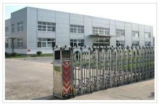 Shenzhen Huilian Electronics Co., Ltd logo