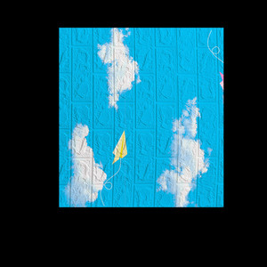 Autocollant mural 3D mignon de dessin animé à peler et à coller, papier peint auto-adhésif pour la décoration murale de la chambre d'enfant, de la crèche et de la maternelle - Product Image 1