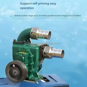 Farm Fecal <strong>Suction</strong> <strong>Pump</strong> Manure Sewage <strong>Suction</strong> <strong>Pump</strong> Agricultural Household High Lift <strong>Pump</strong> - Product Image 5