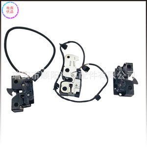 Cerradura de capó 1K1 823 509E 16D823509 ABS negro para reemplazo y reparación de capós de motor - Product Image 2