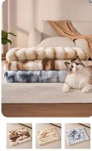 سرير فاخر وبسيط للقطط مصنوع من الفرو الطويل، بطانية دافئة مناسبة للكلاب والقطط للنوم والجلوس عليها - Product Image 2