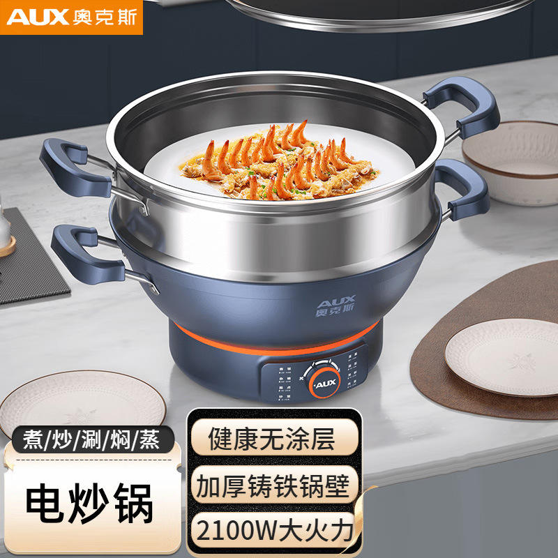 34 cages individuelles, 5,5 L