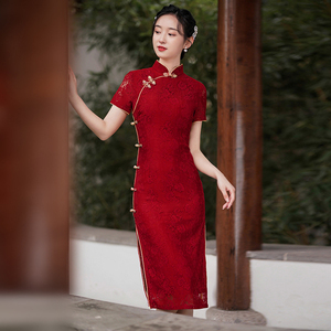 Robe de soirée rouge de couleur vin, cheongsam traditionnel chinois, vêtements pour filles pour l'automne, robes de soirée rouges de luxe, qipao élégant pour femmes - Product Image 2