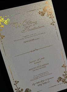 Tarjetas <span class=keywords><strong>de</strong></span> Visita Texturizadas con Logotipo <span class=keywords><strong>de</strong></span> Marca Personalizado <span class=keywords><strong>de</strong></span> Fábrica, Tarjetas <span class=keywords><strong>de</strong></span> Agradecimiento y Cumpleaños Personalizadas <span class=keywords><strong>de</strong></span> Alta Calidad con Sobre - Product Image 5