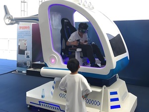 Trung tâm mua sắm công viên giải trí VR vũ trang Máy bay trực thăng chiến đấu cung cấp bán hàng trực tiếp của chuyến bay chiến đấu - Product Image 2